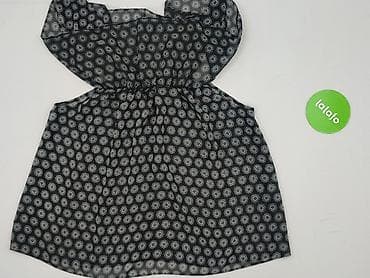 spodnie stranger things: Atmosphere, Bluzka damska, rozmiar S — 4