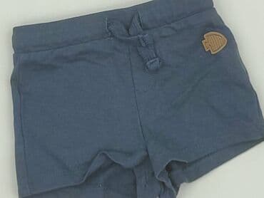 pajacyk niemowlęcy lidl: Shorts, Fox&Bunny, 3-6 months, condition - Perfect — 1