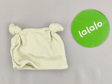 pepco kombinezon dla niemowlaka: Cap, 3-6 months, condition - Perfect — 3