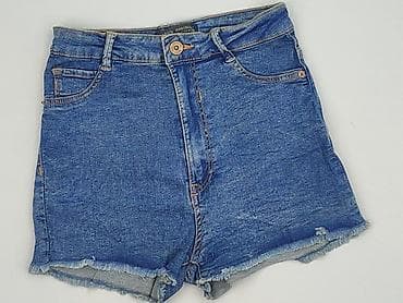 bershka sklepy: Bershka, Szorty damskie, rozmiar M — 1