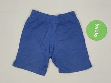 massimo dutti spodnie woskowane: Shorts, 3-4 years, 104, condition - Very good — 2