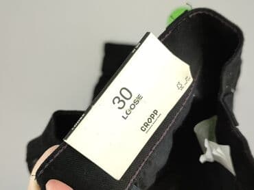 buty zimowe ccc wyprzedaż: Cropp, Spodnie damskie, rozmiar M — 4