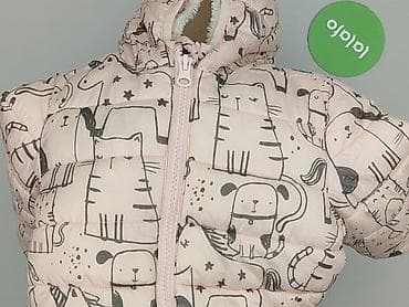 dsquared spodnie: Kurtka, F&F, 12-18 miesięcy, stan - Bardzo dobry — 7