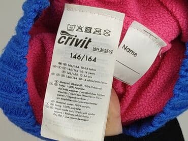 kombinezon polarowy lidl: Hat, Crivit Sports, 14 years, condition - Perfect — 4
