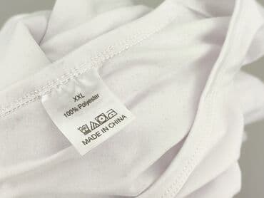 koszulka fc barcelona z wlasnym napisem: T-shirt damski, 2XL — 4