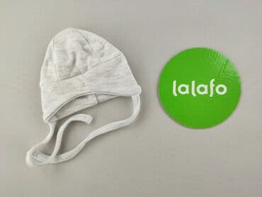 biale rajstopy niemowlece: Cap, 1-3 months, condition - Perfect — 2