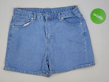levis 801: Sinsay, Szorty damskie, rozmiar XL — 2