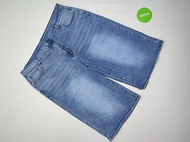 bluza 4f: Szorty damskie, rozmiar 4XL — 2