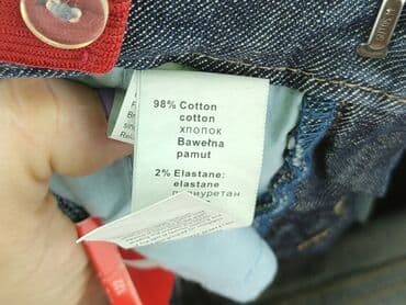 czapka bobo choses: Jeans, 7 years, 122, condition - Perfect — 5