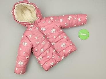 ugg buty ccc: Kurtka zimowa, So cute, 2-3 lat, 92-98 cm, stan - Bardzo dobry — 2