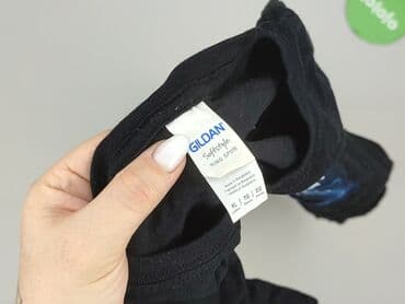 koszulka na ramiączkach jedwabna: Gildan, Koszulka dla mężczyzn, rozmiar XL — 4