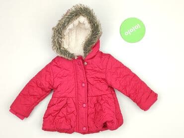 swiecaca kurtka: Jacket, F&F, 3-6 months, condition - Perfect — 2