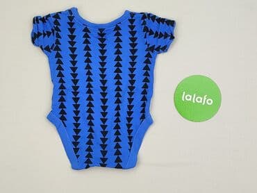 name it ubrania dla dzieci: Body, George, 3-6 miesięcy, 
stan - Idealny — 3