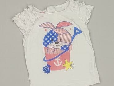 koszulka an appendage: T-shirt, 5.10.15, 1-3 months, condition - Good — 1