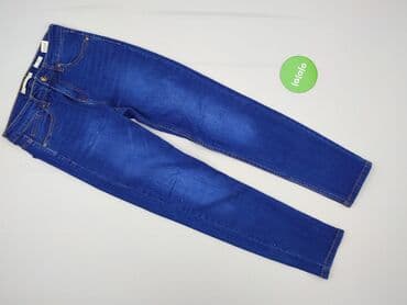 ccc srebrne buty: Reserved, Jeansy damskie, rozmiar S — 2