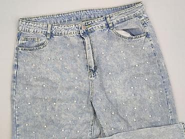jeans mac: Jeansy damskie, rozmiar XL — 1