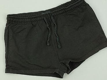 joggery diverse: Sinsay, Szorty damskie, rozmiar XL — 1