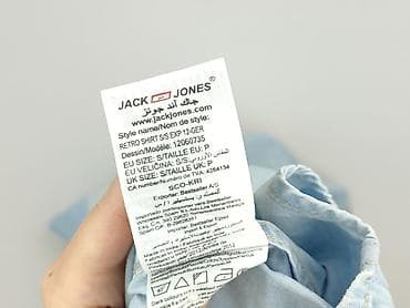 kurtka pull bear: Jack & Jones, Koszulа dla mężczyzn, rozmiar S — 4