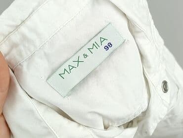 fox rage kombinezon: Shirt 2-3 years, condition - Very good, pattern - Without pattern, color - White — 4