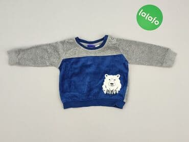 kombinezon do chrztu allegro: Blouse, Lupilu, 3-6 months, condition - Perfect — 2