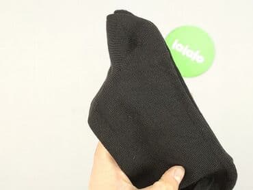 cropp marynarki męskie: Socks for men, condition - Perfect — 4