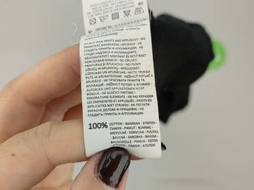 t shirty z leniwcem: Sinsay, T-shirt damski, XS — 6