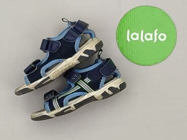 elbrus buty dziecięce: Sandals 23, Used — 2