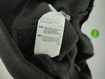 identic basic shirt: Cropp, Bluza z kapturem dla mężczyzn, rozmiar L — 5