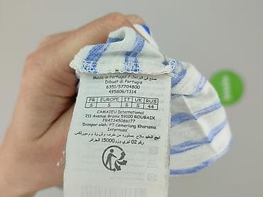 by me bluzki: Camaïeu, T-shirt damski, rozmiar S — 5