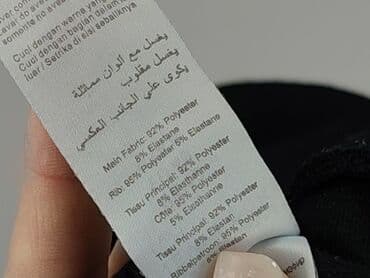 marynarka damska z kapturem: New Look, Bluza damska
, M — 6