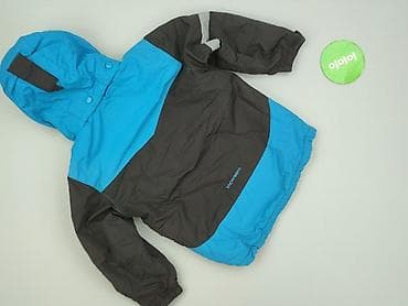 moro dresy: Kurtka zimowa, 3-4 lat, 98-104 cm, stan - Bardzo dobry — 3