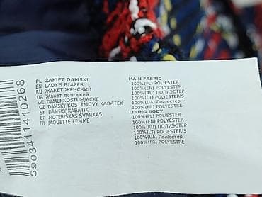 Marynarka damska, rozmiar S — 6