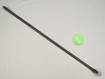 h m rękawiczki hello kitty: Pasek, Damskie, stan - Idealny — 3