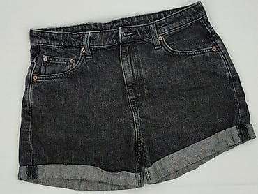 denim kurtka: Szorty damskie, rozmiar M — 1