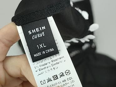 horry bluza: Shein Curve, Narzutka damska, rozmiar 8XL — 5