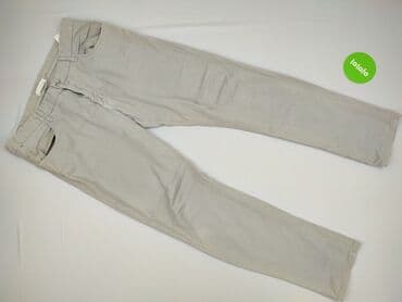 lidl kurtka puchowa: Zara, Штани чоловічі, L — 2