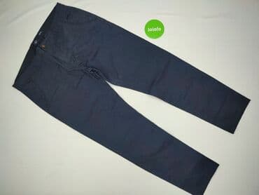koszula stone island: Чіноси для чоловіків, XL, Carry, стан - Хороший — 2