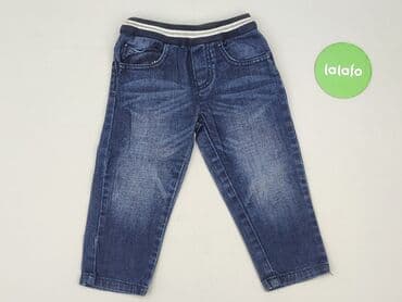 Legginsy: Legginsy, Wójcik, 9-12 miesięcy, stan - Idealny — 2
