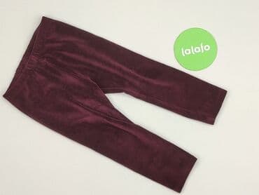 reima bielizna termoaktywna: Pajama trousers, 1.5-2 years, 86-92 cm, So cute, condition - Very good — 2