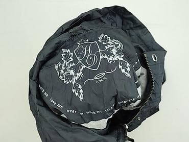 parka: New Look, Parka damska, rozmiar 3XL — 5