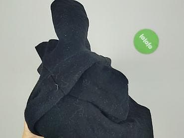 tk maxx skarpety: Sinsay, Legginsy rozmiar S — 5