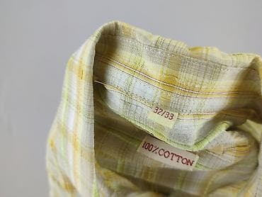 primark.com pl: Koszulа dla mężczyzn, rozmiar 2XS — 5