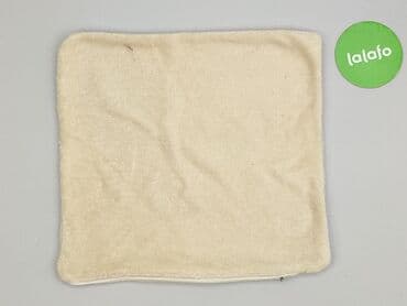 poduszka ciązowa: Pillowcase, 40 x 40, kolor - Beżowy, stan - Dobry — 2