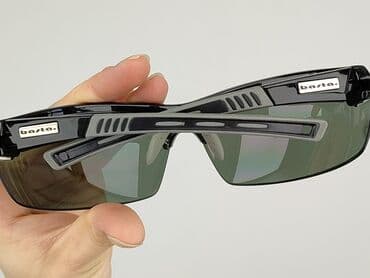 czapka ułańska z daszkiem: Okulary, Przeciwsłoneczne, Prostokątne kształt, stan - Bardzo dobry — 5