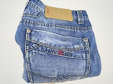 blue monkey spodnie: Szorty dla mężczyzn, rozmiar L — 6