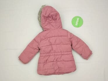bintex rajstopy: Jacket, 9-12 months, condition - Very good — 3