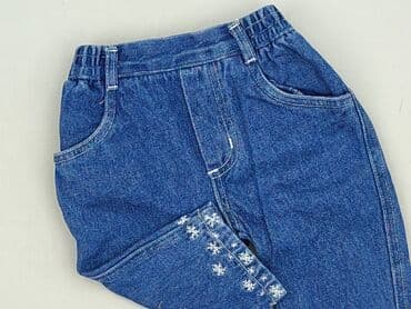 kurtka napapijri: Denim pants, 1-3 months, condition - Perfect — 1