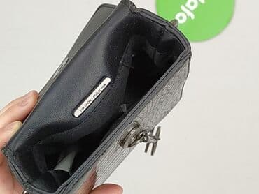 portfel pepco: Torebka, Top Secret, stan - Bardzo dobry — 4