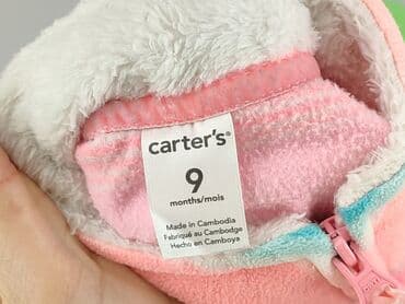 sukienki z weluru i aksamitu allegro: Vest, Carter's, 6-9 months, condition - Good — 4