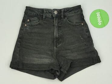 szorty z wysokim stanem bershka: Bershka, Szorty damskie, rozmiar XS — 3
